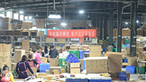 仙草藥業(yè)雙十一實(shí)力供貨，全力以赴。蓄力、助力！ 