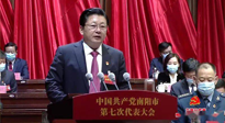 【南陽市第七次黨代會】在實(shí)施“十大行動”中要求“打響仲景文化品牌，打造全球中醫(yī)圣地”