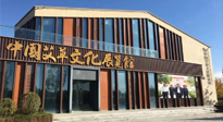 【行業(yè)資訊】南陽首個(gè)艾草博覽館將于廣大市民見面，神秘面紗背后的她究竟什么樣子？