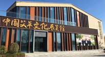 千呼萬喚始出來，南陽艾草文化博覽館建成，萬眾矚目！