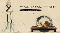 【行業(yè)資訊】流傳了千年的艾文化，是傳統(tǒng)的也是時(shí)尚的！