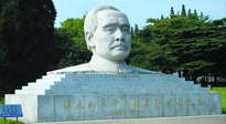 【九州銘記】孫中山先生誕辰156周年，讓我們一起向偉人致敬！