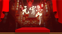 【中國傳統(tǒng)節(jié)日】元宵節(jié)快樂！快來看看元宵節(jié)養(yǎng)生的正確打開方式！