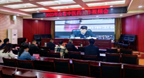 【行業(yè)資訊】河南省中醫(yī)藥工作會議：南陽市在2023年全省中醫(yī)工作會議上做典型發(fā)言！