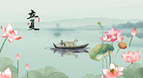 【二十四節(jié)氣灸】立夏，補陽氣養(yǎng)心氣，在效果最好的季節(jié)，做最好的艾灸！