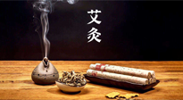 【艾灸知識(shí)】秋日艾灸，冬來(lái)不?。∏锛景暮苤匾?！