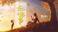 【獻(xiàn)愛(ài)母親節(jié)】讓艾替你說(shuō)愛(ài)，適合媽媽艾灸的穴位，為母親的健康保駕護(hù)航！