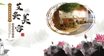 【艾灸美容】調(diào)和氣血才能容光煥發(fā)，八種美容灸法，小仙女們快來學(xué)學(xué)！
